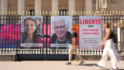 Иран освободи двама французи, осъдени за шпионаж