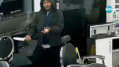 Кой е нападателят във влак в Лондон, ранил 11 души с нож?