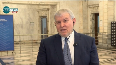 Румен Христов: В сложната управленска коалиция това е единственият възможен бюджет