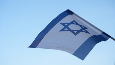 Израел върна в Газа телата на 15 палестинци