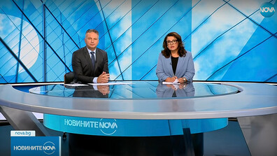 Новините на NOVA (05.11.2025 - централна)