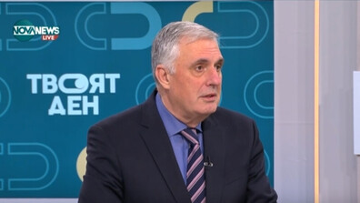 Ивайло Калфин: Няма единствено възможен бюджет, винаги има какво да се направи