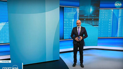 Спортни новини (06.11.2025 - обедна)
