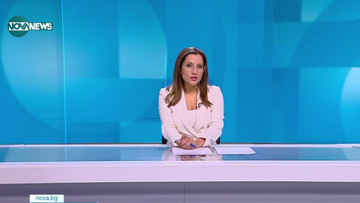 Новините на NOVA NEWS (06.11.2025 - 20:00)