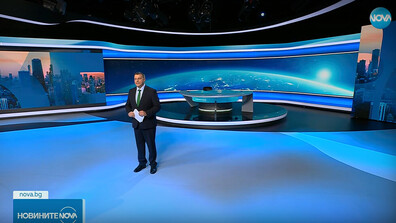 Новините на NOVA (06.11.2025 - късна)