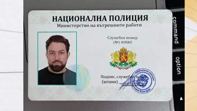 Нова схема: „Ало” измамници твърдят, че сме замесени в престъпление с фалшиво пълномощно