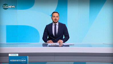 Обеден информационен блок на NOVA NEWS (07.11.2025)