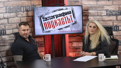 Командосът Алекси Димитров в "Телеграфно подкастът": Имаше две попадения в джипа на президента Първанов в Кербала