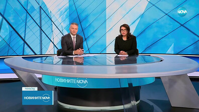 Новините на NOVA (07.11.2025 - централна)