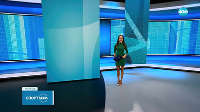 Спортни новини (08.11.2025 - обедна)