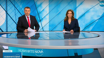 Новините на NOVA (08.11.2025 - централна)