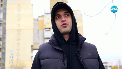 Рапър възпя столичния квартал „Дружба”