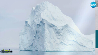 До Антарктида и обратно за 34-ти път