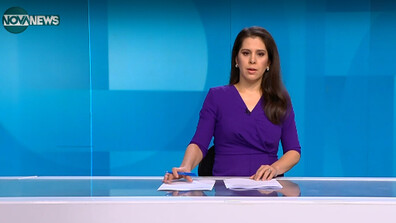 Новините на NOVA NEWS (09.11.2025 - 20:00)