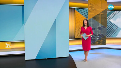 Новините на NOVA (10.11.2025 - 6.00)