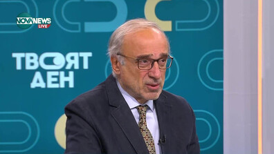 Проф. Веселин Методиев: 10 ноември е краят на едно зло – комунизмът рухна отвътре