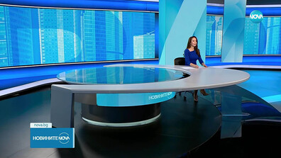 Новините на NOVA (10.11.2025 - обедна)