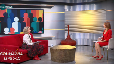 36 години по-късно: Списание "Стълбата" връща фокуса към смисъла на свободата