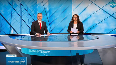 Новините на NOVA (10.11.2025 - централна)