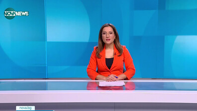Новините на NOVA NEWS (10.11.2025 - 20:00)