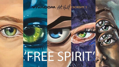 Изложби на „FREE SPIRIT“ на Елвира Кръстева и артистичните коледни елхи на Теодора Николова във VIVACOM Art Hall Оборище 5