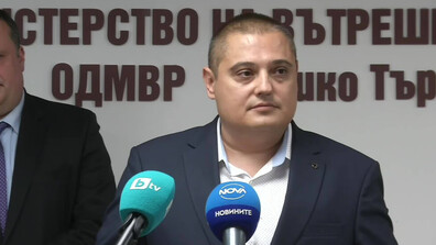 Разбиха група за фалшиви документи у нас