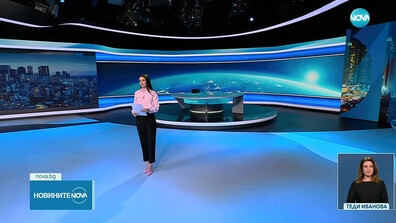 Новините на NOVA (11.11.2025 - късна)