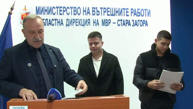 Ученици от Стара Загора върнаха намерени на улицата 5000 лева