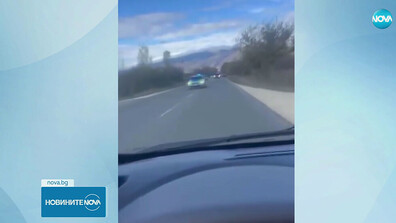 Клипът с кортежа на НСО: Кой наруши правилата и какво казва законът?