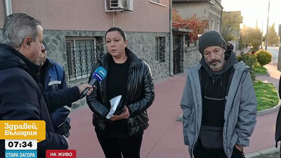 Жители на град Ветрен искат спешни мерки за обезопасяването на главен път