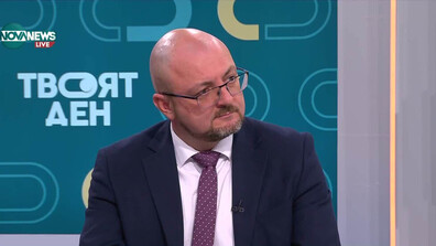 Доц. Косьо Стойчев: Бюджетът влошава условията за бизнеса, не бори "сивия" сектор, увеличава разходите за труд