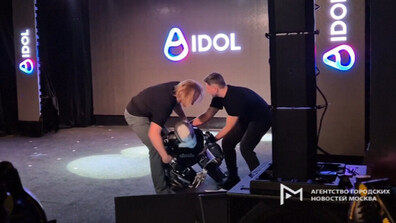 При дебюта си: Първият руски хуманоиден робот с AI падна по лице (ВИДЕО)