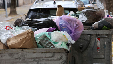 КЗК образува три производства срещу Столичната община по жалби на фирми за почистване