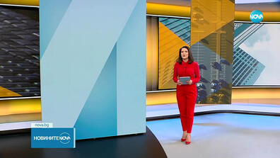 Новините на NOVA (14.11.2025 - 6.00)