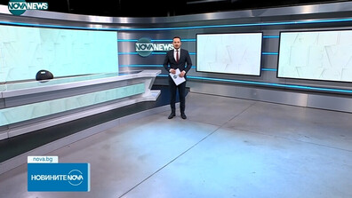Обеден информационен блок на NOVA NEWS (14.11.2025)
