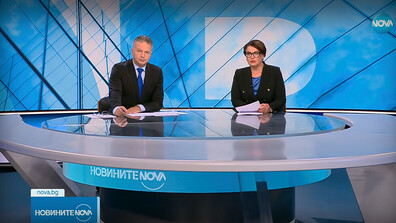 Новините на NOVA (14.11.2025 - централна)