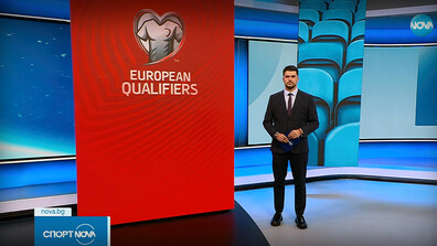 Спортни новини (14.11.2025 - късна)