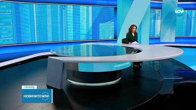 Новините на NOVA (15.11.2025 - обедна)