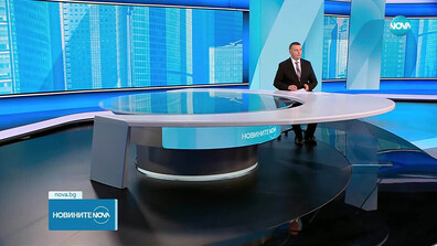 Новините на NOVA (16.11.2025 - обедна)