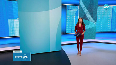 Спортни новини (16.11.2025 - обедна)