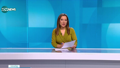 Новините на NOVA NEWS (16.11.2025 - 20:00)