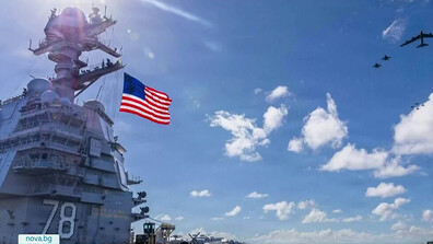 Пентагонът атакува моторна лодка в Карибско море, заподозряна в трафик на наркотици