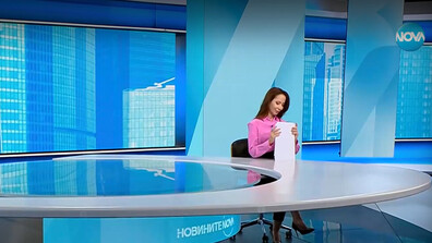Новините на NOVA (17.11.2025 - обедна)