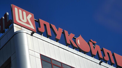 Спецов: Доставките на горива и производственият процес няма да бъдат прекъсвани