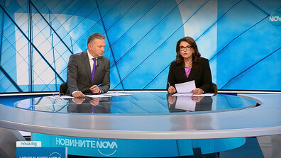 Новините на NOVA (17.11.2025 - централна)