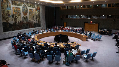 Съветът за сигурност на ООН прие резолюция в подкрепа на плана на Тръмп за Ивицата Газа
