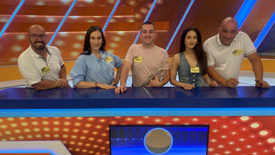 Шевицови срещу Брезнишки в "Семейни войни"