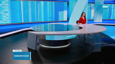 Новините на NOVA (18.11.2025 - обедна)