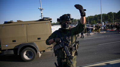 Жертва и ранени при атака с автомобил и хладно оръжие на Западния бряг