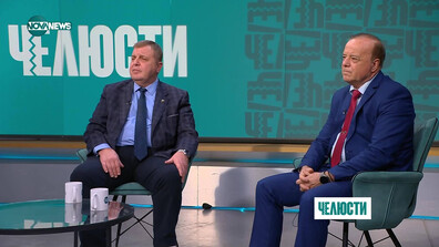 „Челюсти”: Инцидентите с коли на НСО – кой е виновен?